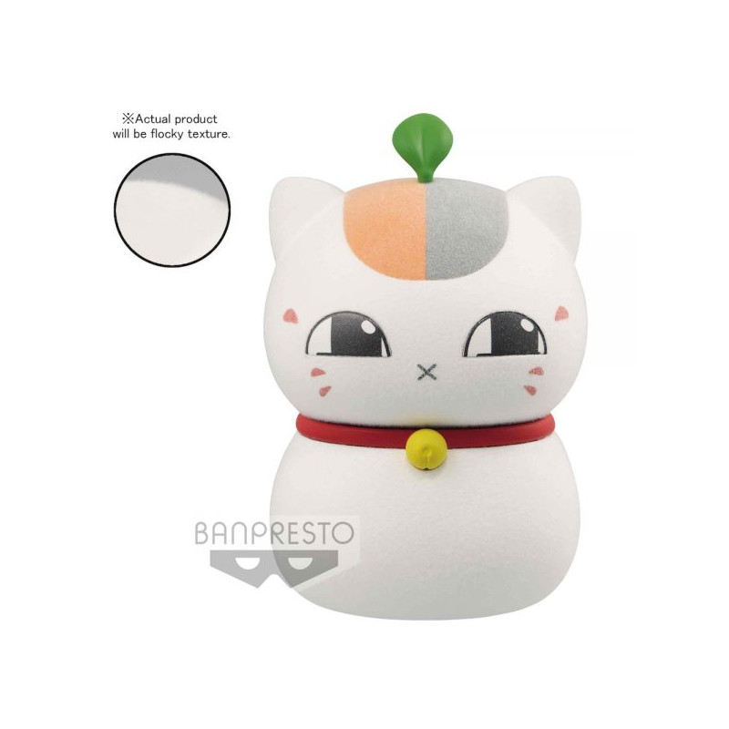 Figura banpresto natsume yujin cho nyanko a