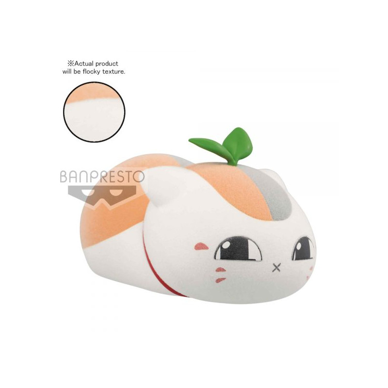 Figura banpresto natsume yujin cho nyanko b