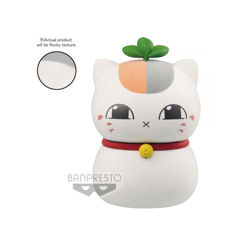Figura banpresto natsume yujin cho nyanko c