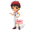 Figura banpresto q posket kuroko s basketball