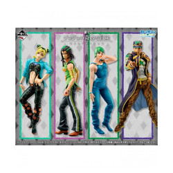 Ichiban kuji banpresto jujutsu kaisen jojos
