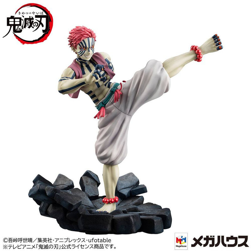 Figura megahouse kimetsu no yaiba demon