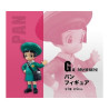 Figura ichibansho dragon ball super hero