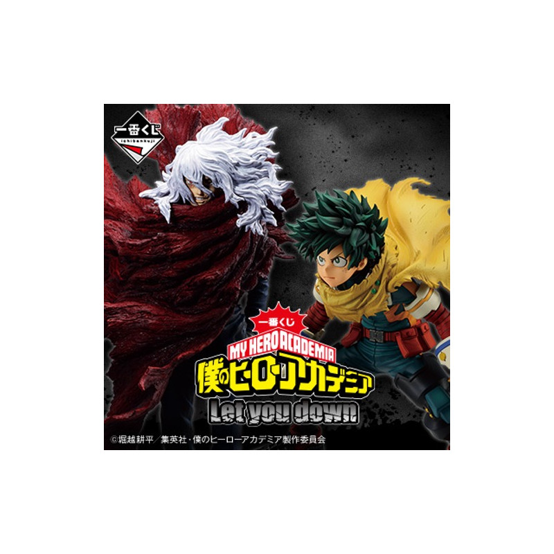 Ichiban kuji banpresto my hero academia