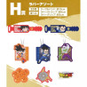 Surtido caucho ichiban kuji dragon ball