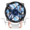 Ventilador disipador cpu gaming antec a30