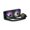 Kit refrigeracion liquida nox hummer m 240