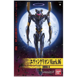 Maqueta bandai hobby evangelion mark 06