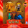 Figuras yu gi oh pack 4