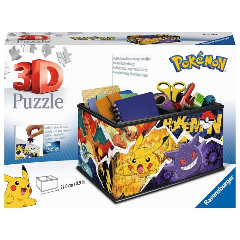 Puzzle 3d ravensburger storage box 