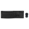 Teclado mouse logitech mk270 inalambrico