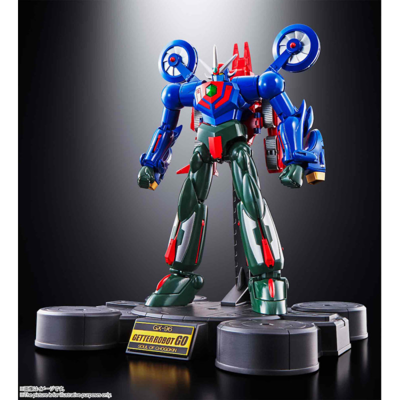 Figura tamashi nations gx 961 getter rogot
