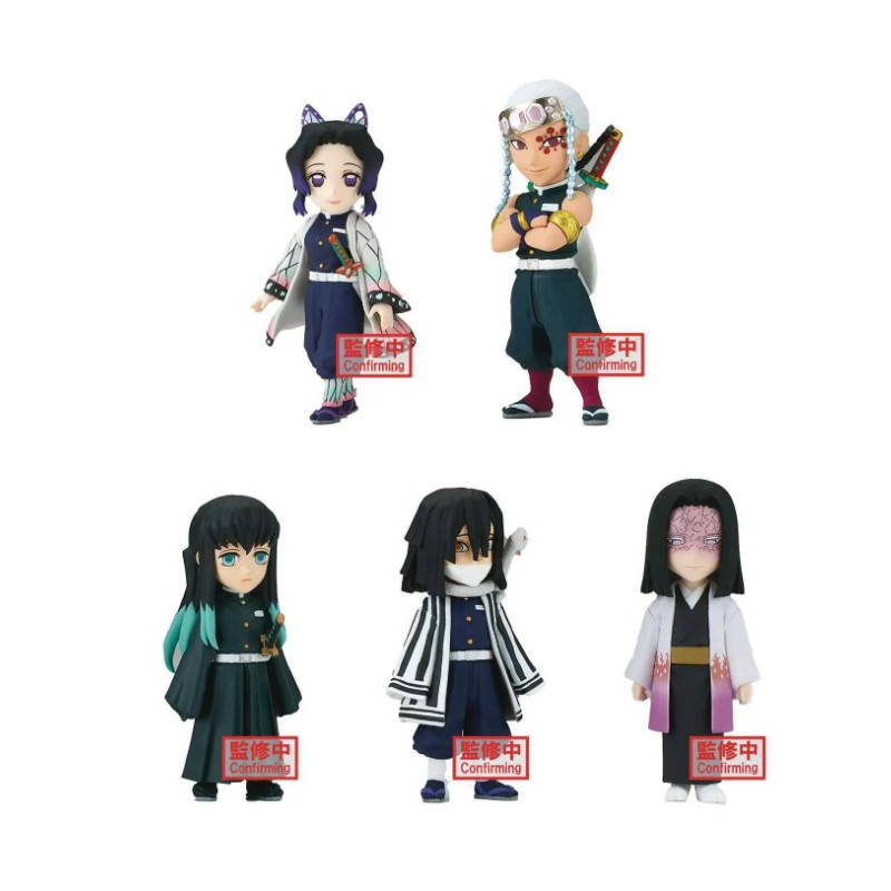 Figura banpresto demon slayer kimetsu no