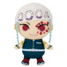 Peluche banpresto demon slayer kimetsu no