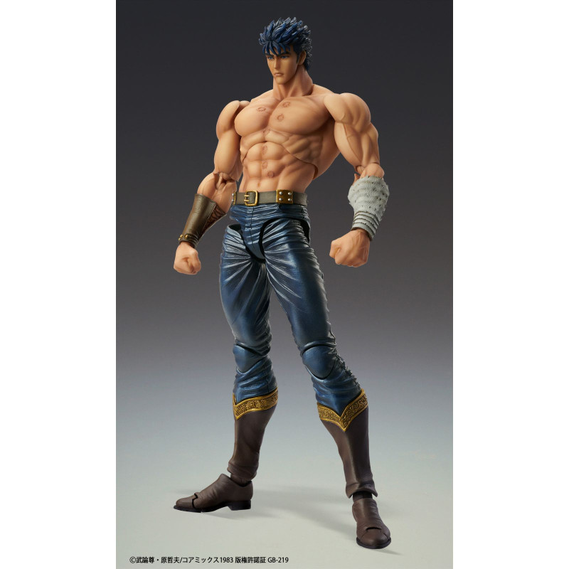 Figura good smile company chozokado first