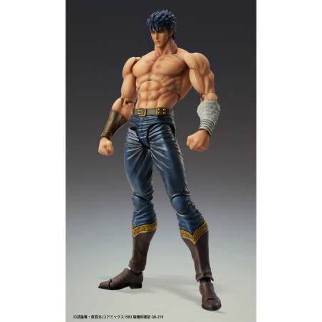 Figura good smile company chozokado first