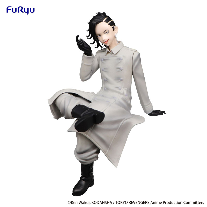 Figura good smile company noodle stopper