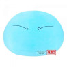 Peluche banpresto q posket that time