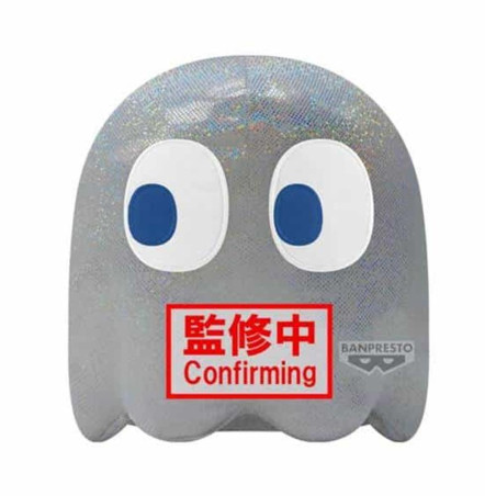 Peluche banpresto big plush pac man ghost