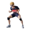 Figura banpresto haikyu kei tsukishima 14cm