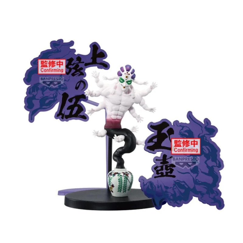Figura banpresto demon slayer kimetsu no