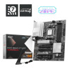 Placa base msi pro b840 p am5