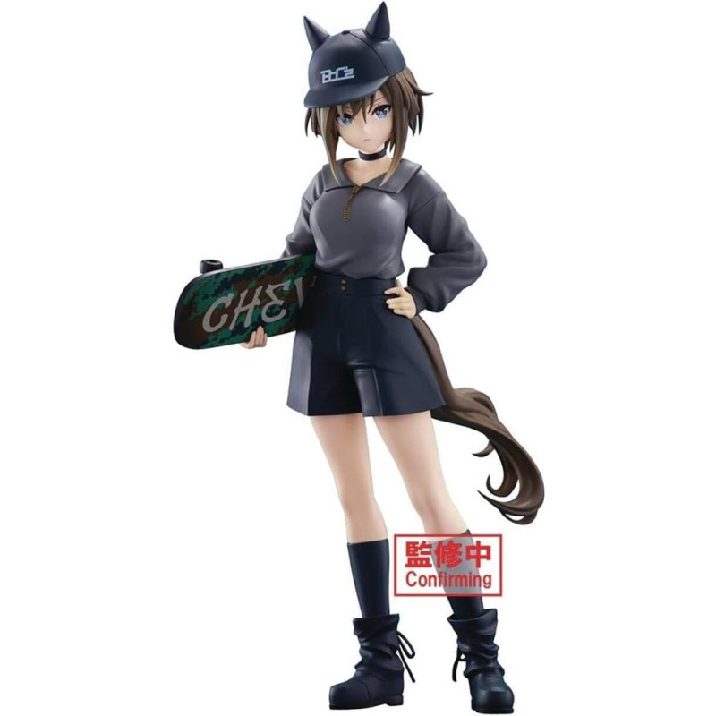 Figura banpresto umamusume pretty derby boc z